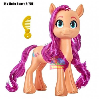 My Little Pony : F1775